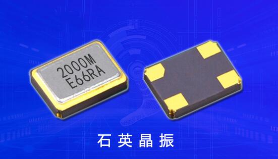 小型,短薄型貼片石英晶振廣泛適用于小型化電子產品領域 小型,短薄型貼片石英晶振廣泛適用于小型化電子產品領域