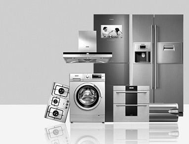 數碼家電 數碼家電